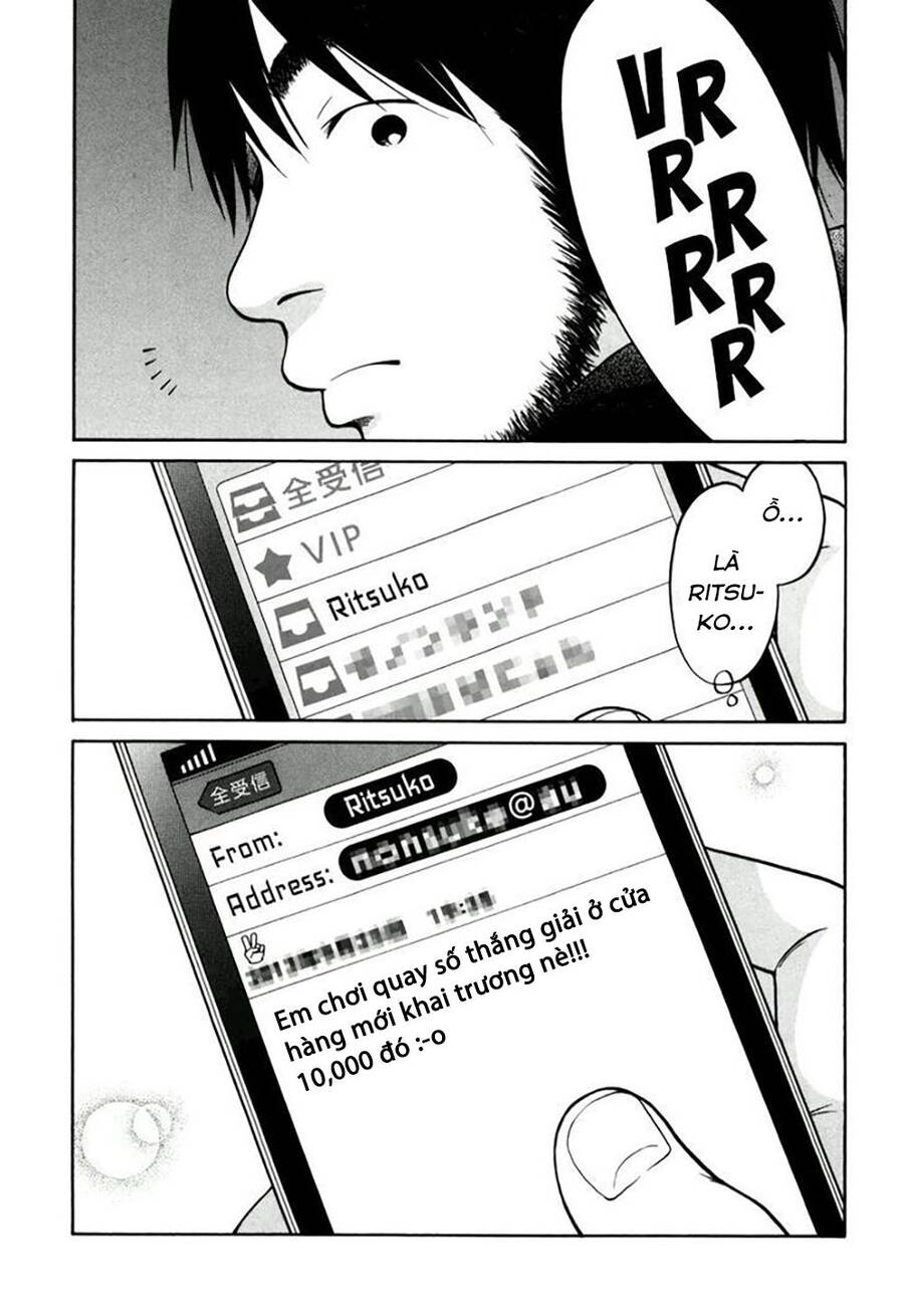 Kuu Neru Futari Sumu Futari Chap 12 - Next Chap 13