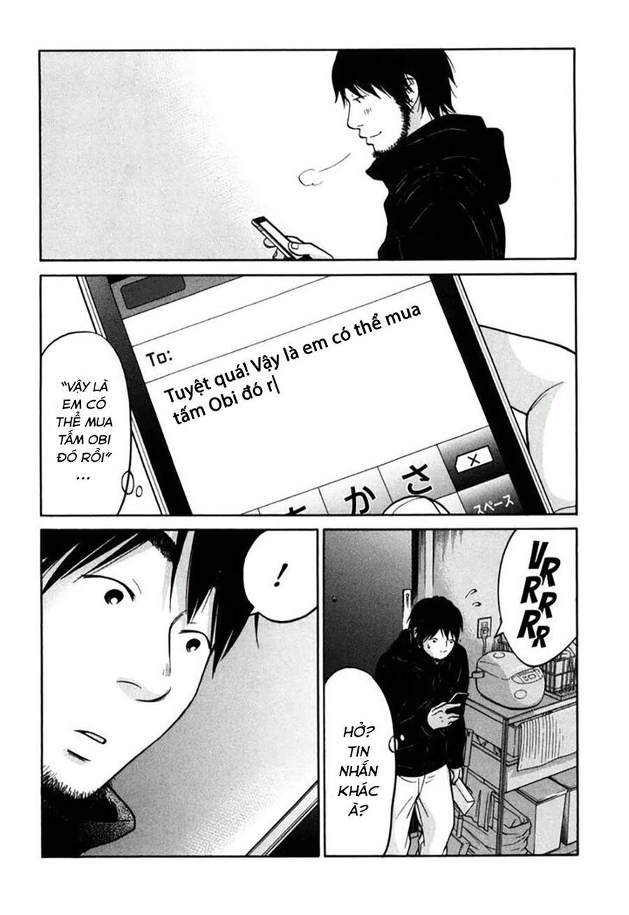 Kuu Neru Futari Sumu Futari Chap 12 - Next Chap 13