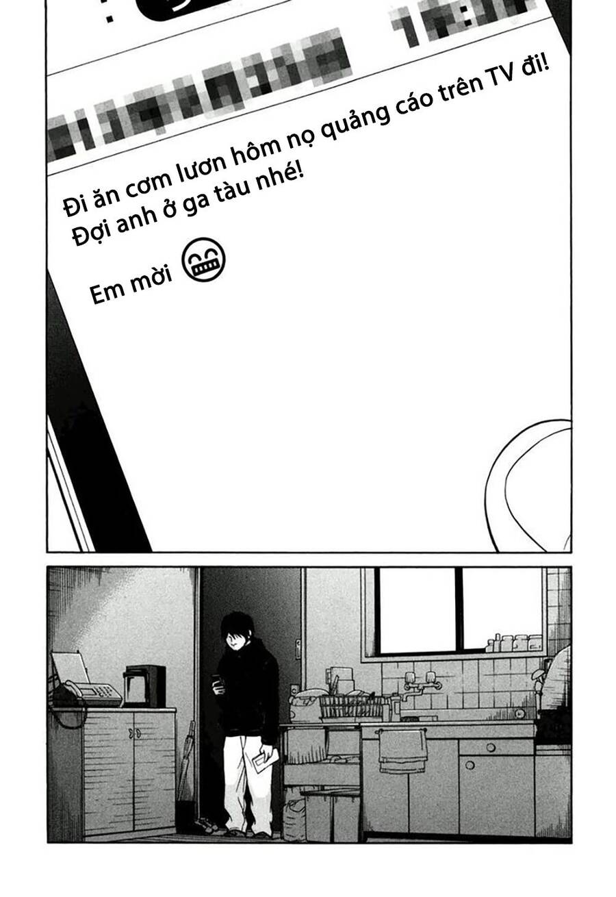 Kuu Neru Futari Sumu Futari Chap 12 - Next Chap 13