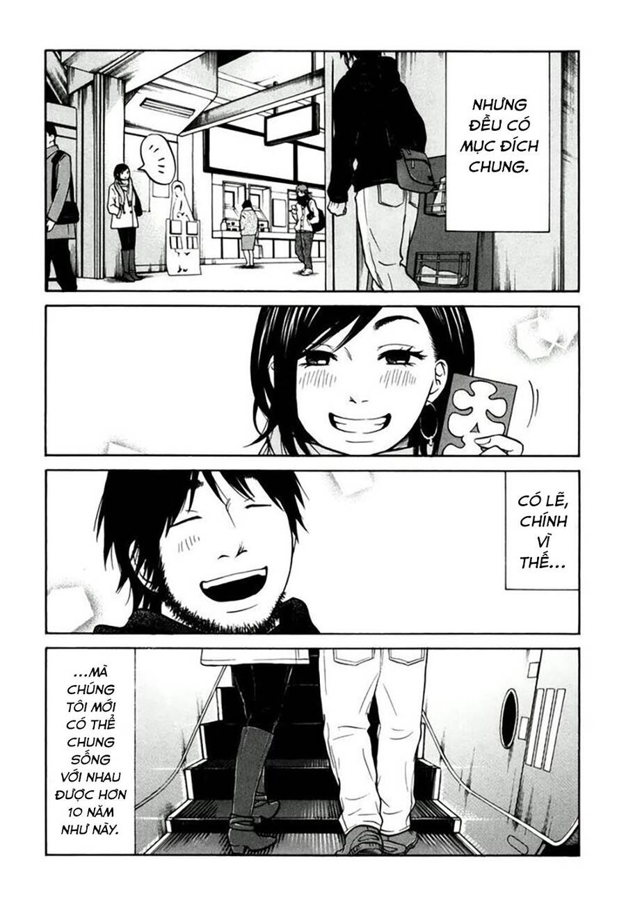 Kuu Neru Futari Sumu Futari Chap 12 - Next Chap 13
