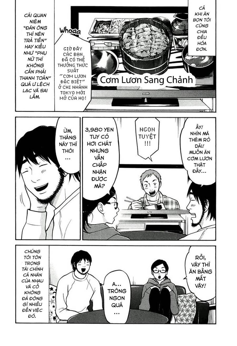 Kuu Neru Futari Sumu Futari Chap 12 - Next Chap 13