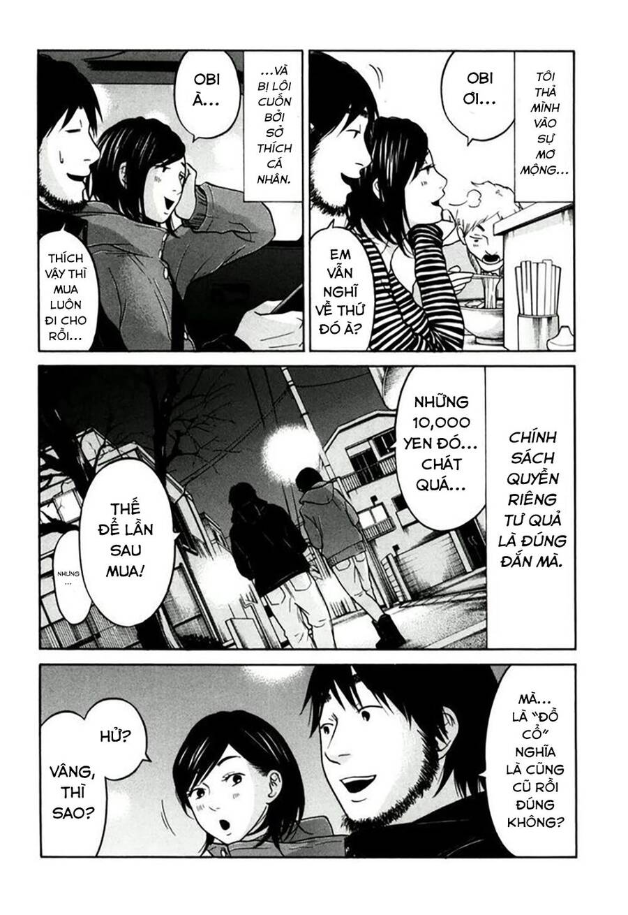 Kuu Neru Futari Sumu Futari Chap 12 - Next Chap 13