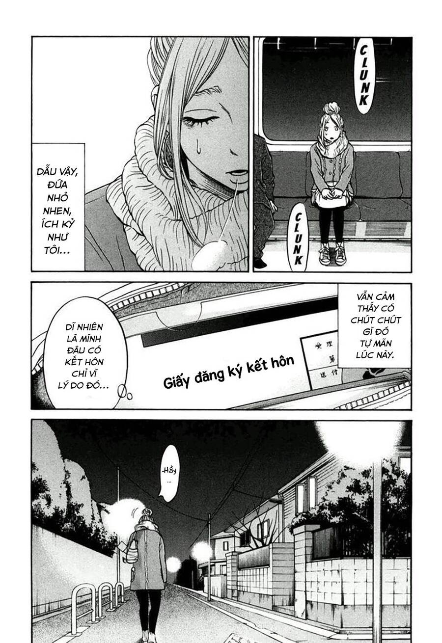 Kuu Neru Futari Sumu Futari Chap 15 - Next Chap 16