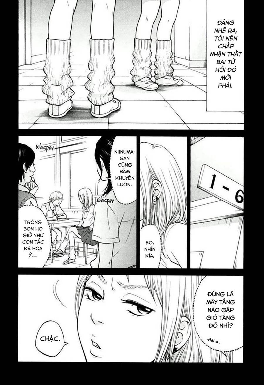 Kuu Neru Futari Sumu Futari Chap 15 - Next Chap 16