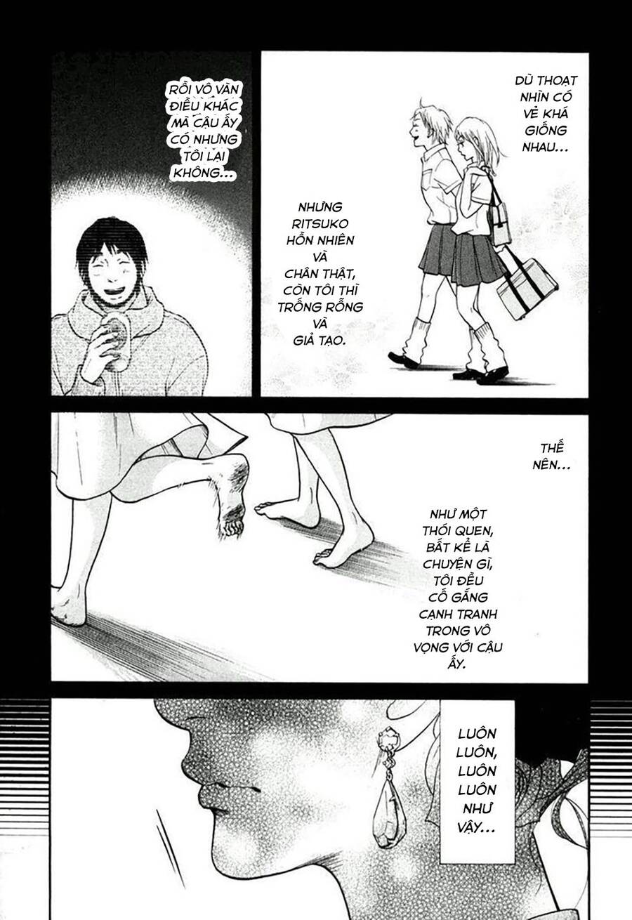 Kuu Neru Futari Sumu Futari Chap 15 - Next Chap 16