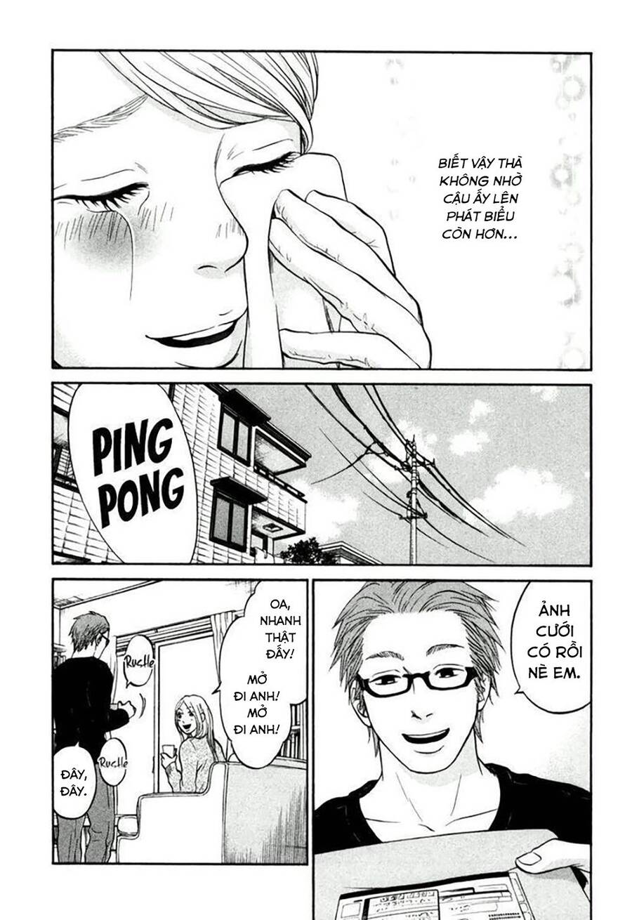 Kuu Neru Futari Sumu Futari Chap 15 - Next Chap 16