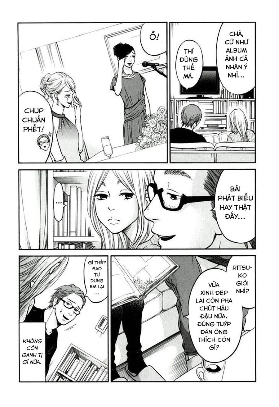 Kuu Neru Futari Sumu Futari Chap 15 - Next Chap 16