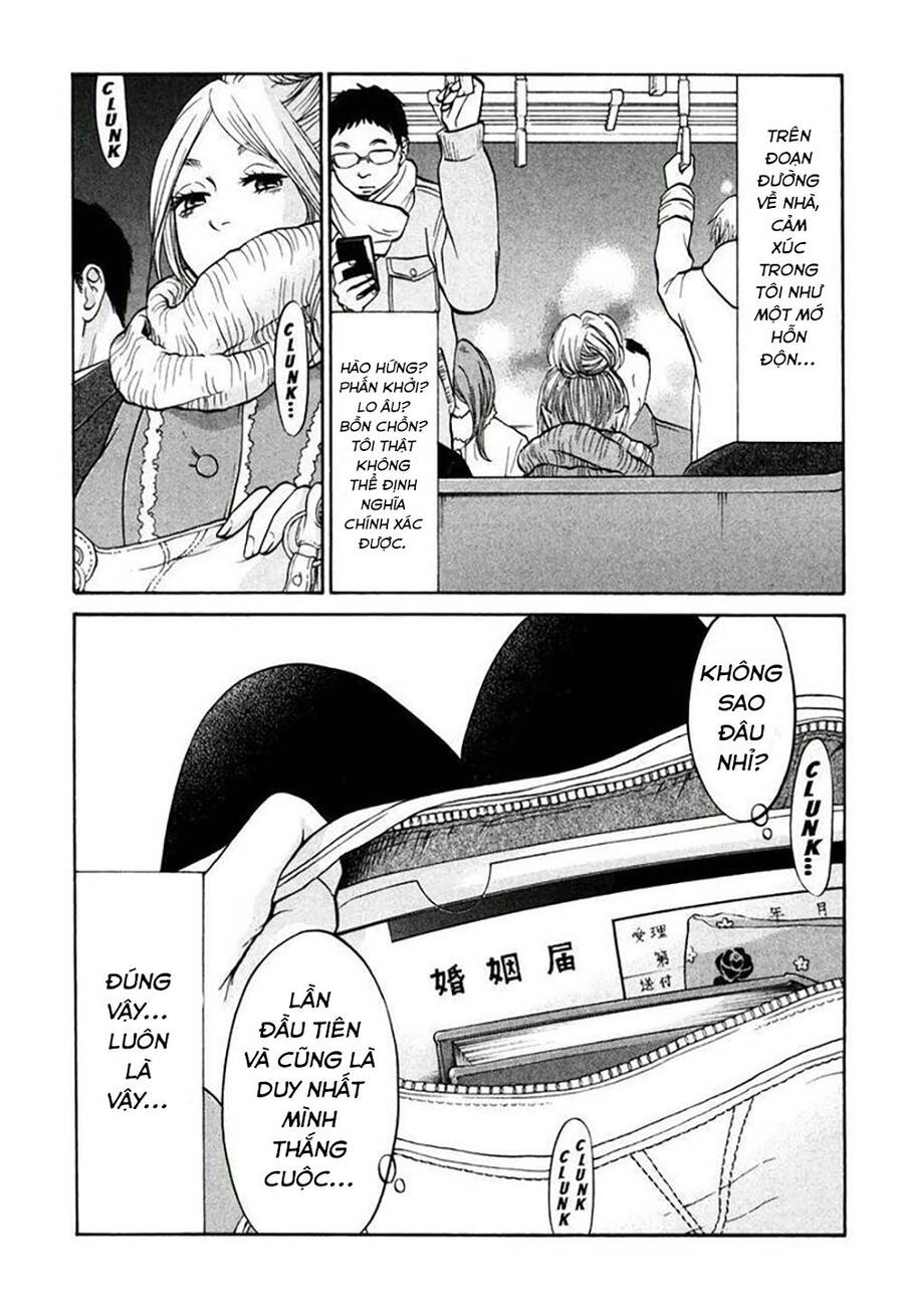 Kuu Neru Futari Sumu Futari Chap 15 - Next Chap 16