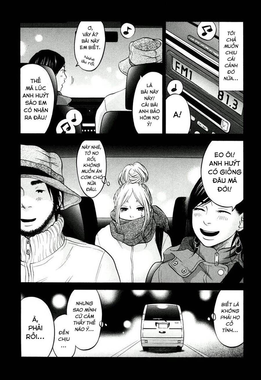 Kuu Neru Futari Sumu Futari Chap 15 - Next Chap 16
