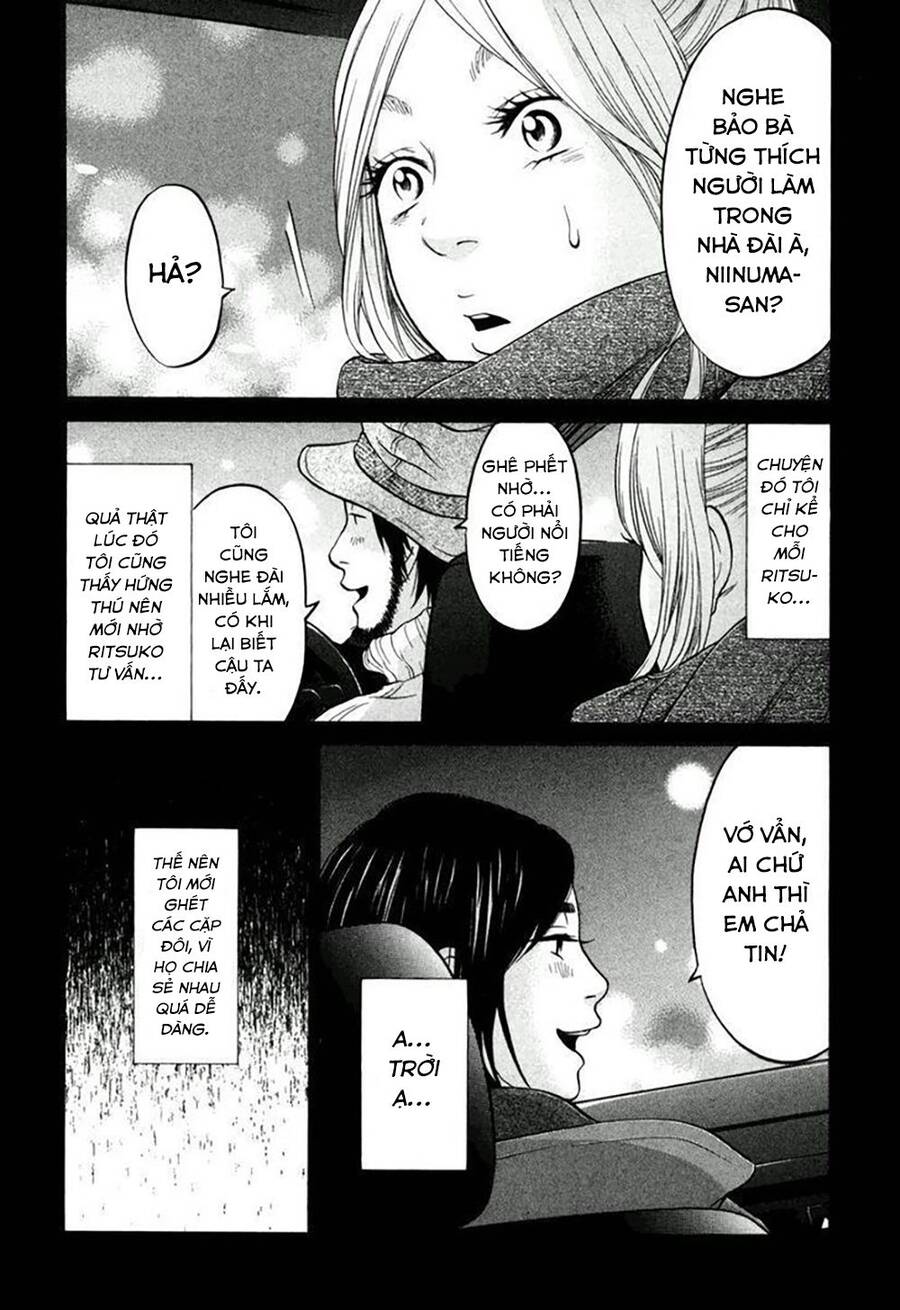 Kuu Neru Futari Sumu Futari Chap 15 - Next Chap 16