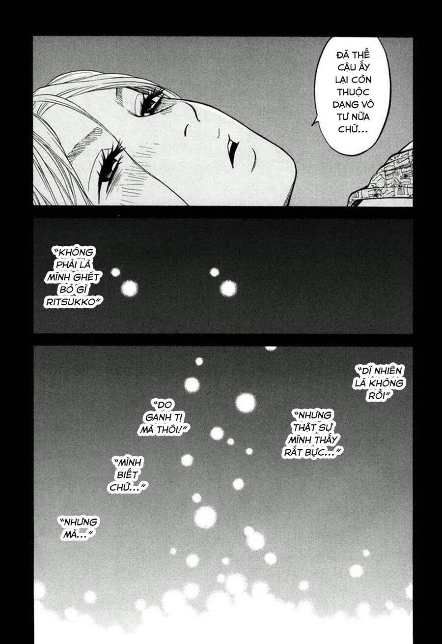 Kuu Neru Futari Sumu Futari Chap 15 - Next Chap 16
