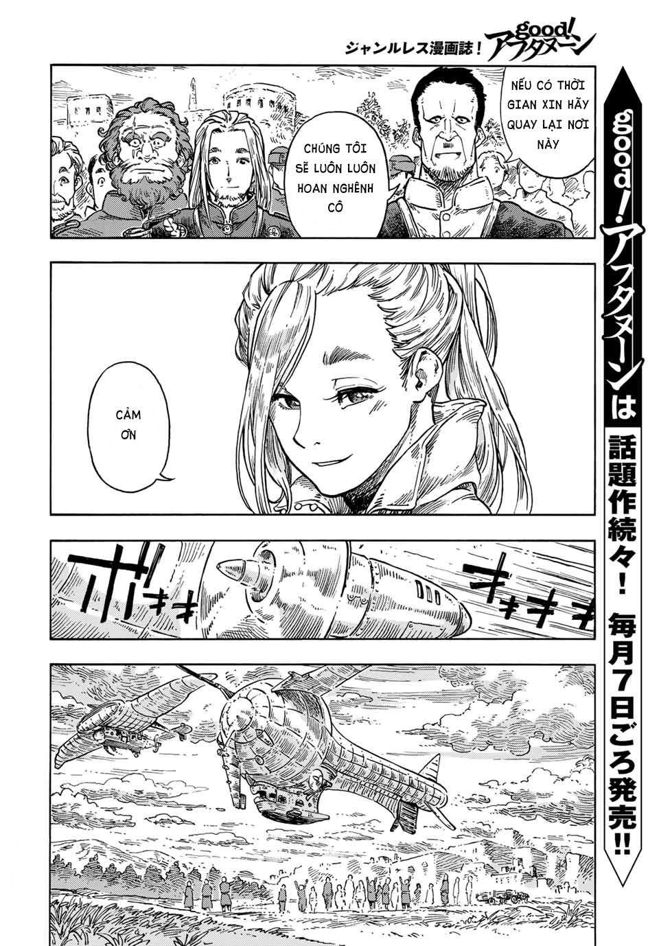 Kuutei Dragons Chap 64 - Next Chap 65