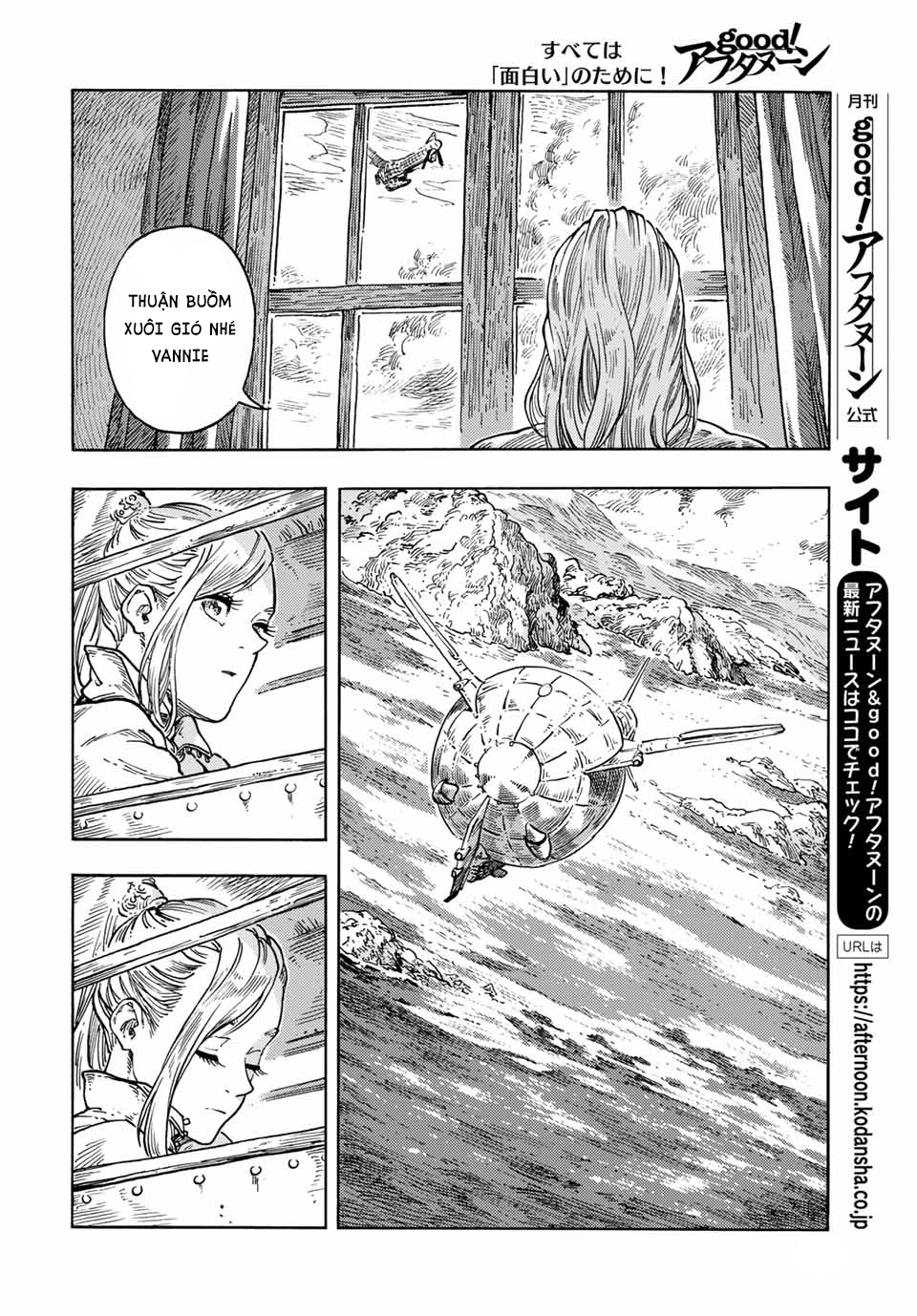 Kuutei Dragons Chap 64 - Next Chap 65