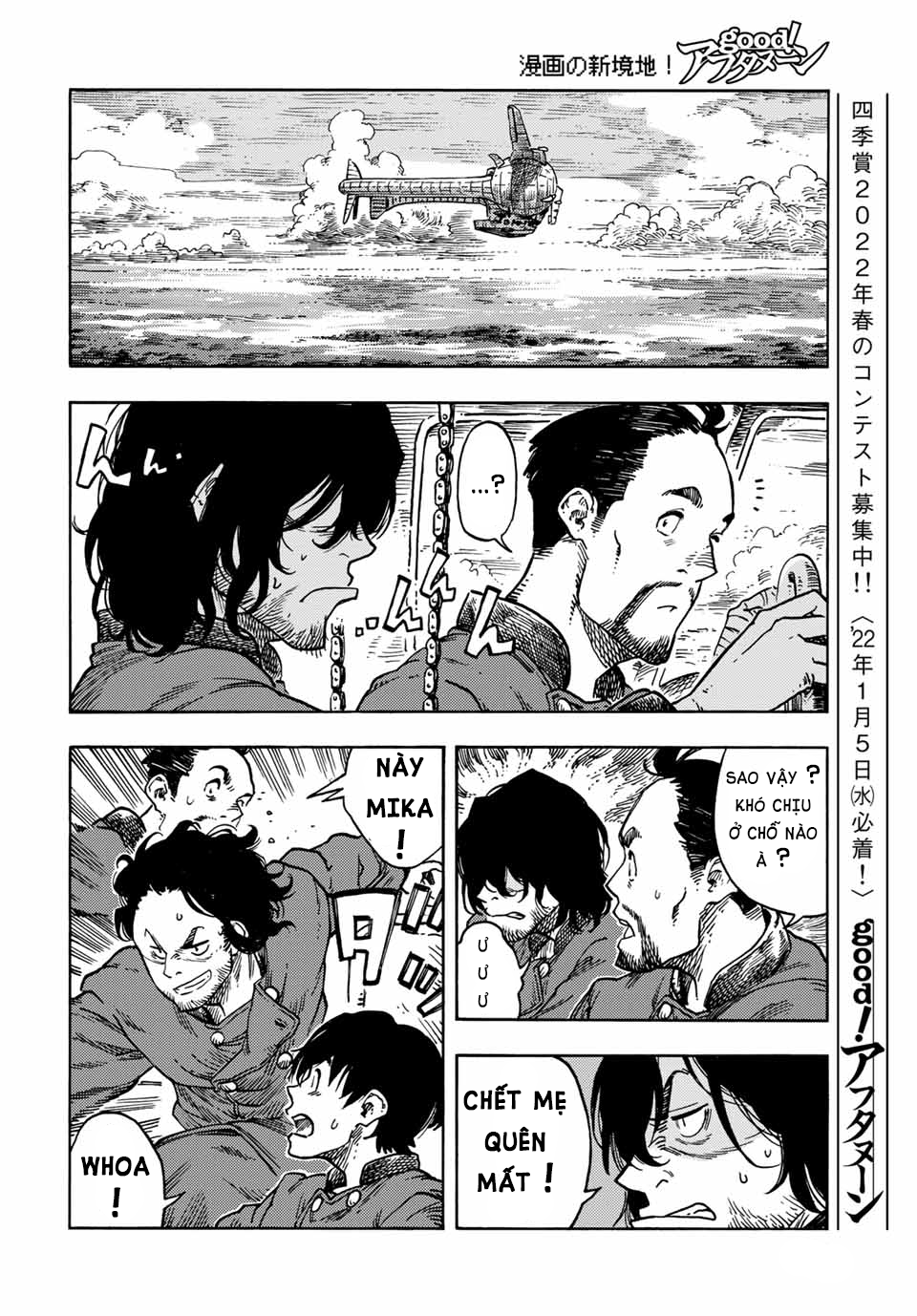 Kuutei Dragons Chap 64 - Next Chap 65