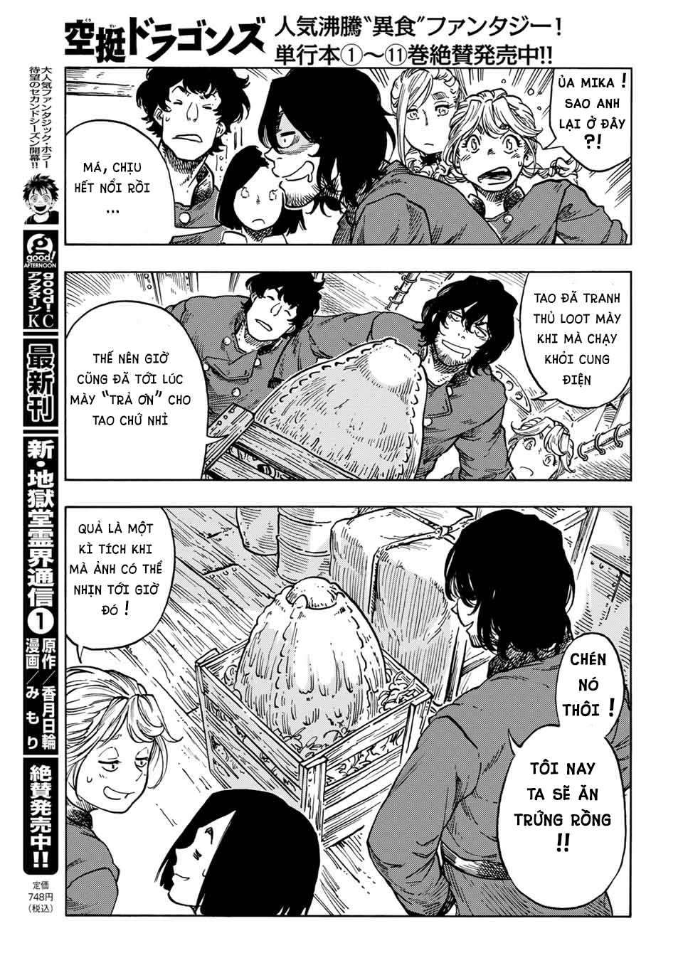Kuutei Dragons Chap 64 - Next Chap 65
