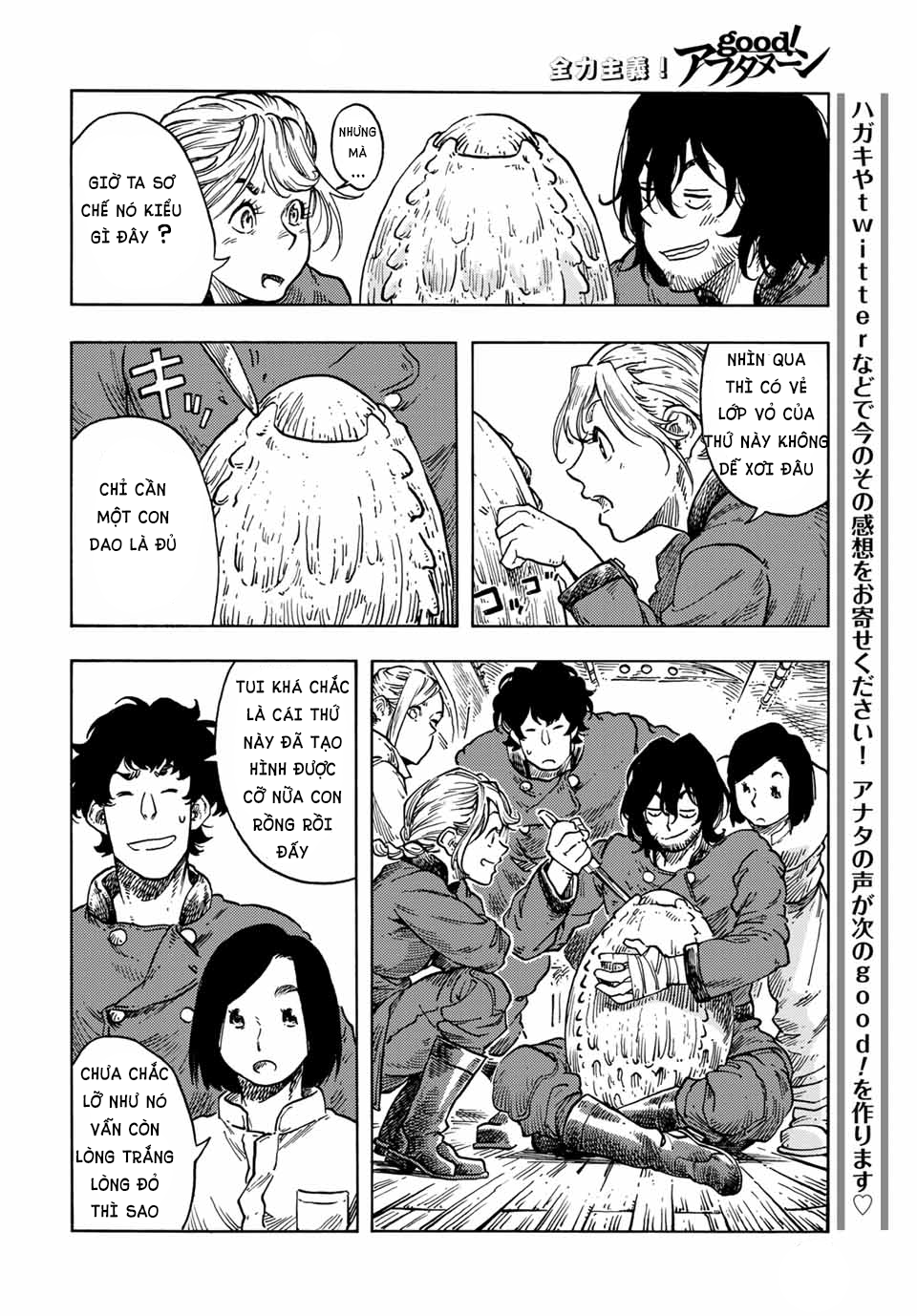 Kuutei Dragons Chap 64 - Next Chap 65