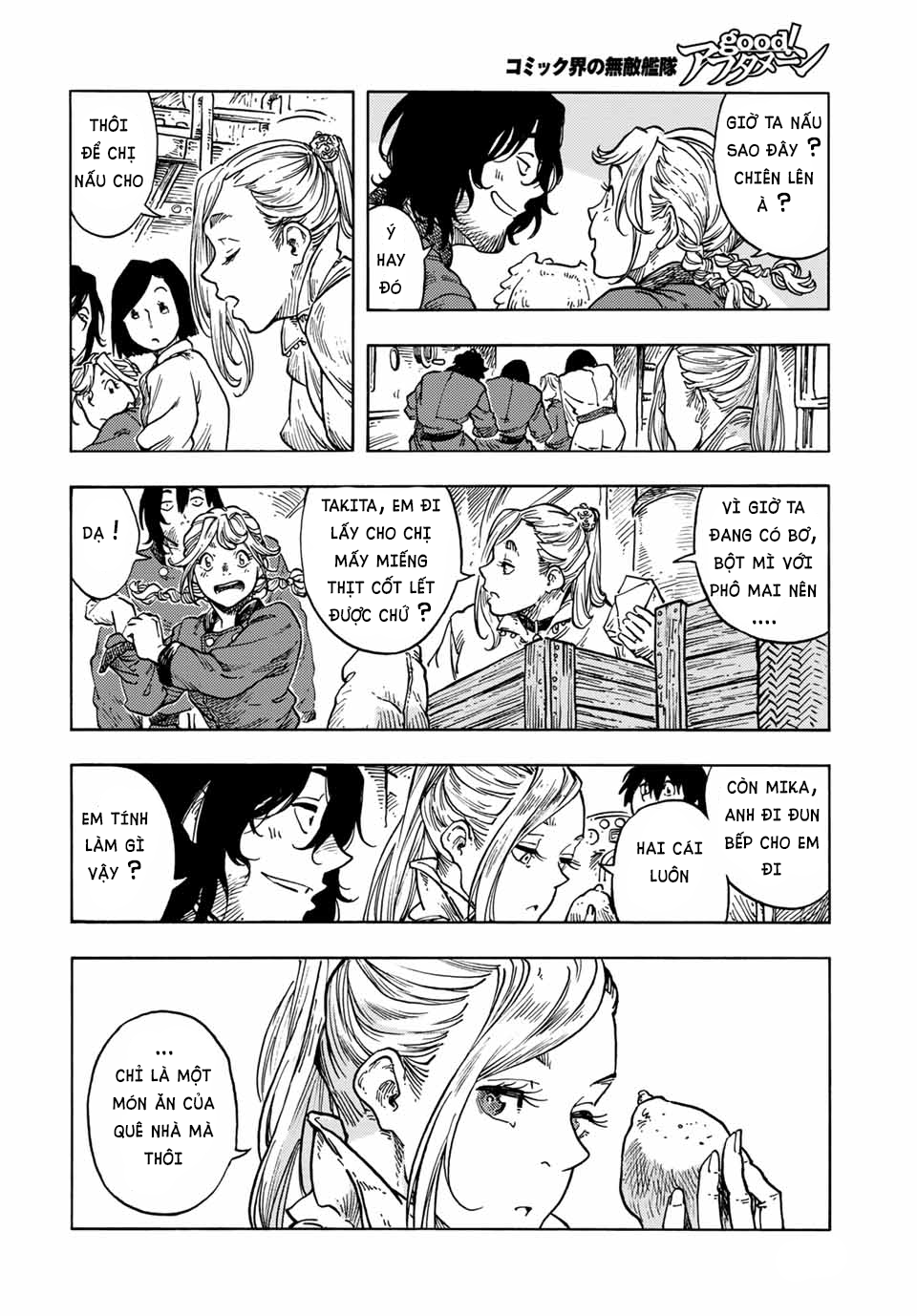 Kuutei Dragons Chap 64 - Next Chap 65