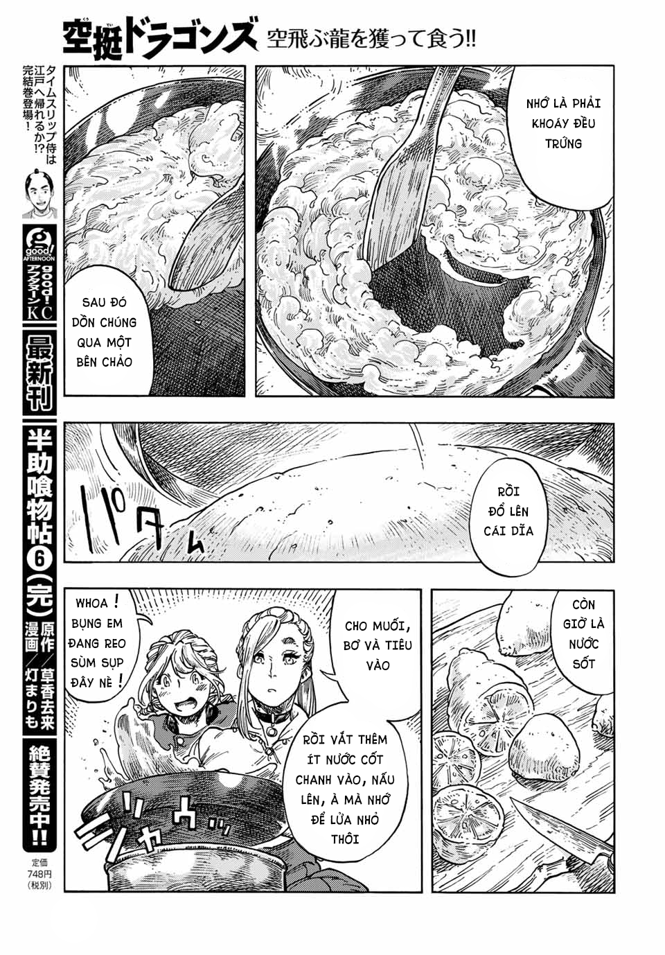 Kuutei Dragons Chap 64 - Next Chap 65