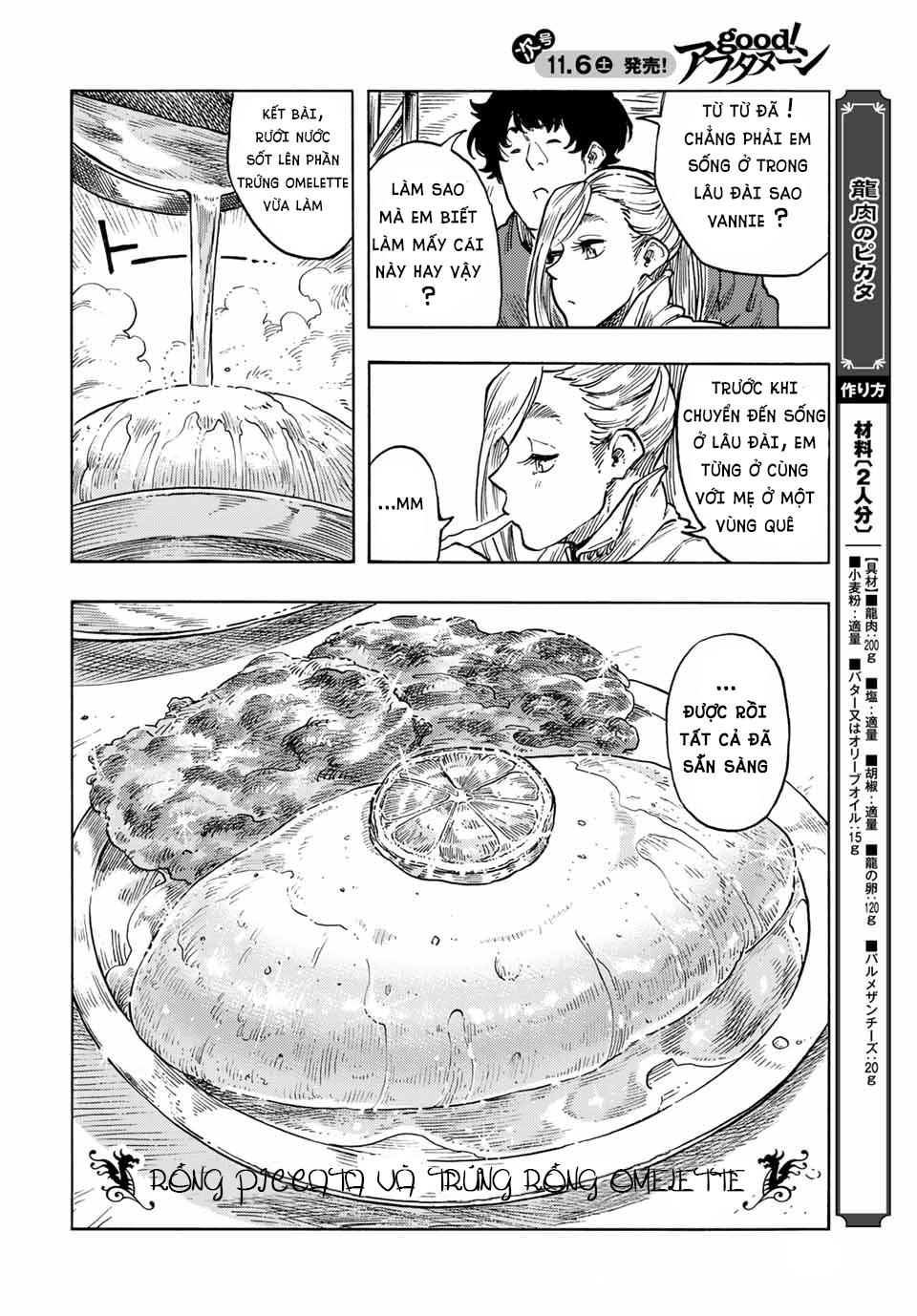 Kuutei Dragons Chap 64 - Next Chap 65