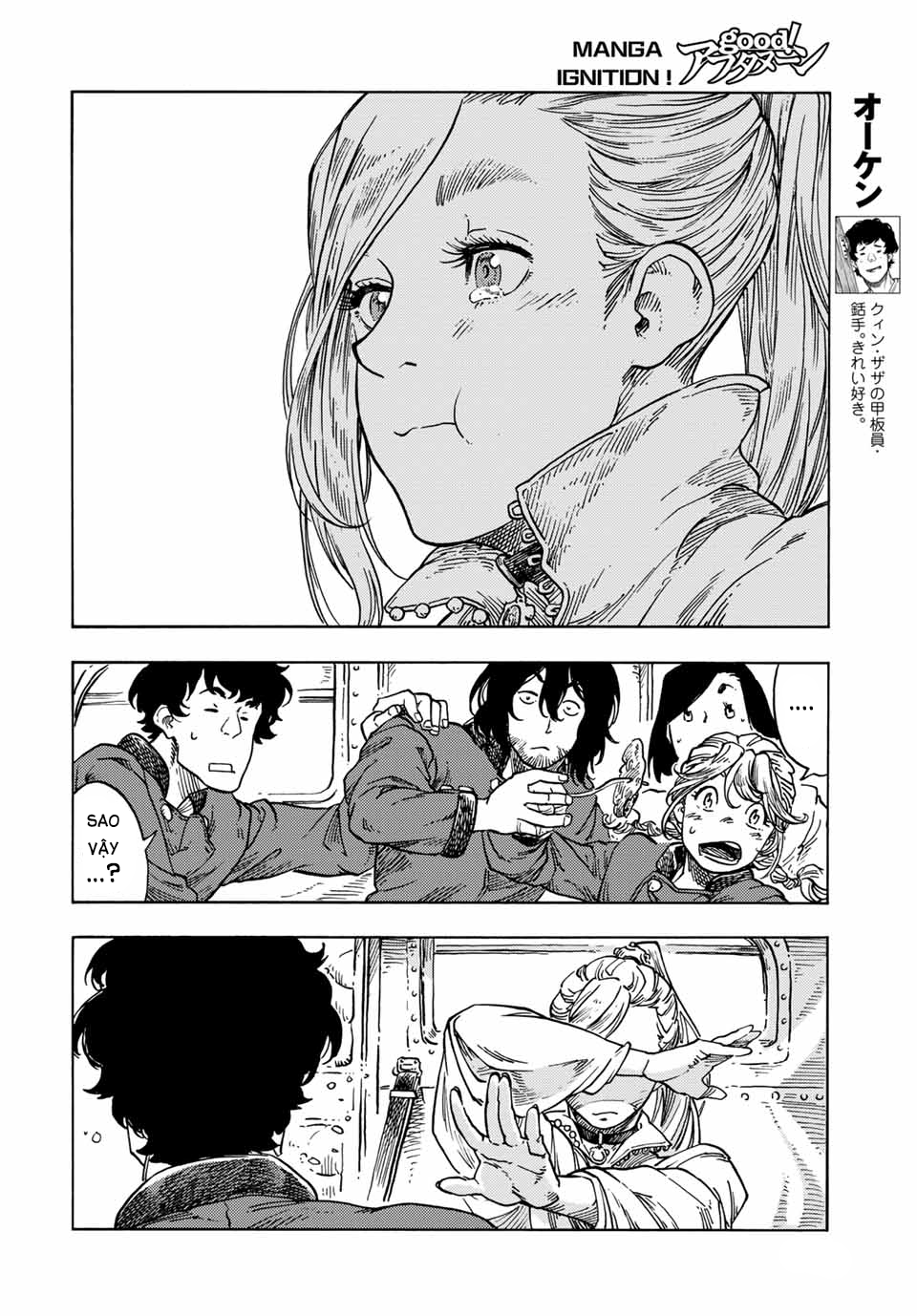Kuutei Dragons Chap 64 - Next Chap 65