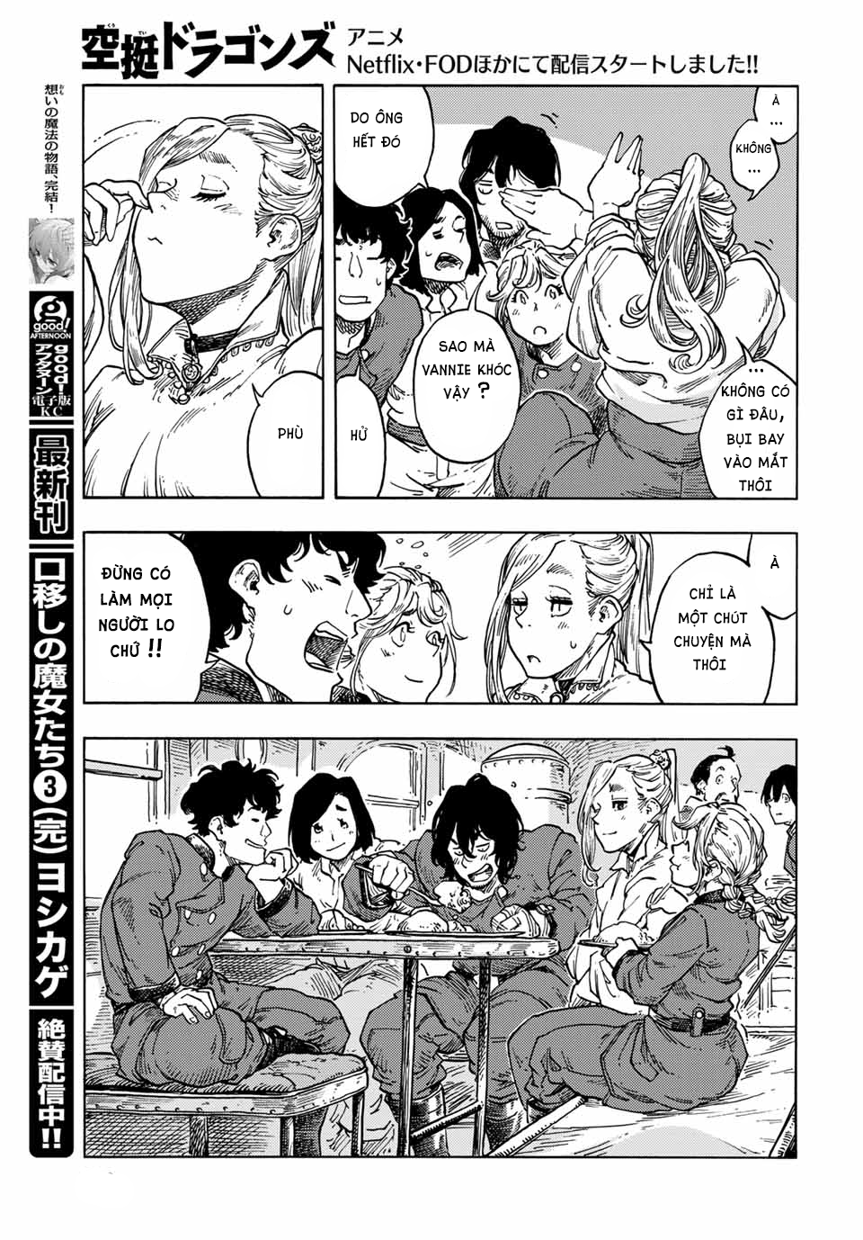 Kuutei Dragons Chap 64 - Next Chap 65
