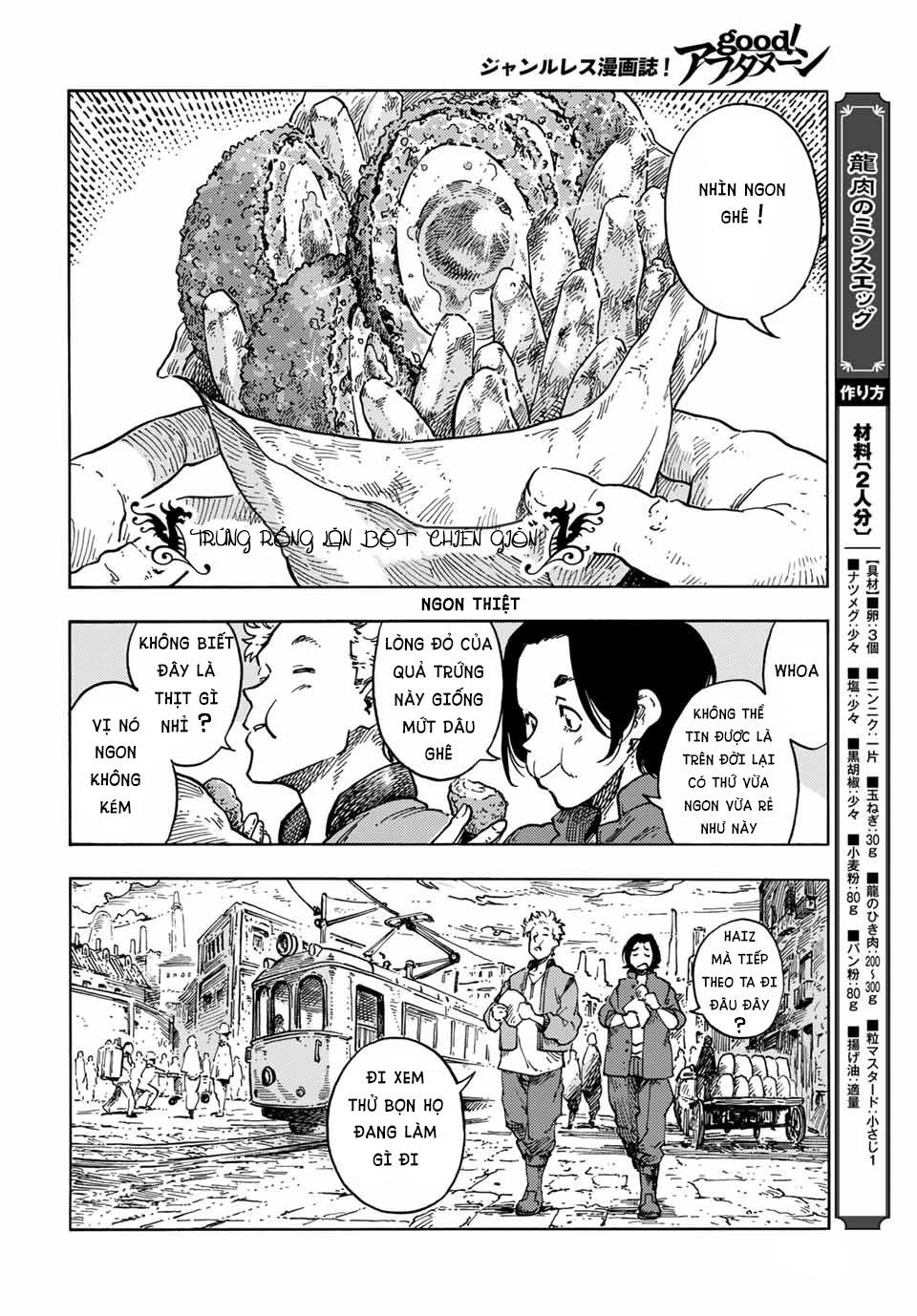 Kuutei Dragons Chap 65 - Next Chap 66
