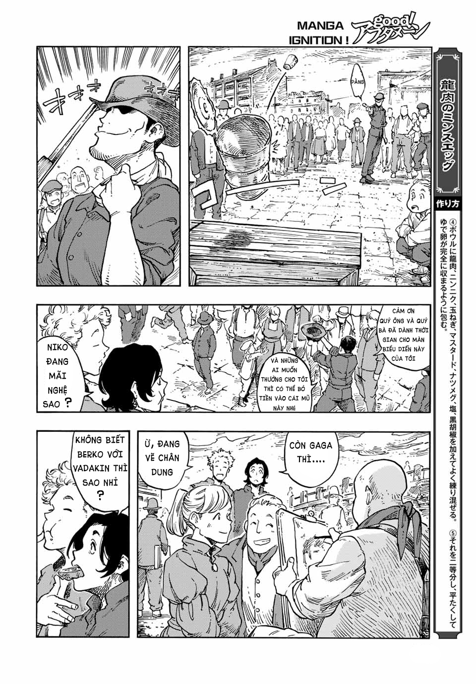 Kuutei Dragons Chap 65 - Next Chap 66
