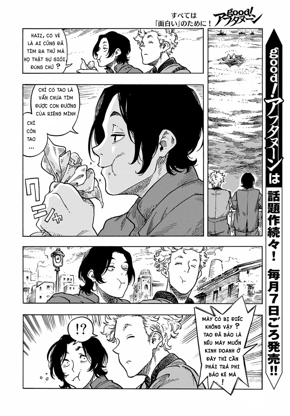 Kuutei Dragons Chap 65 - Next Chap 66