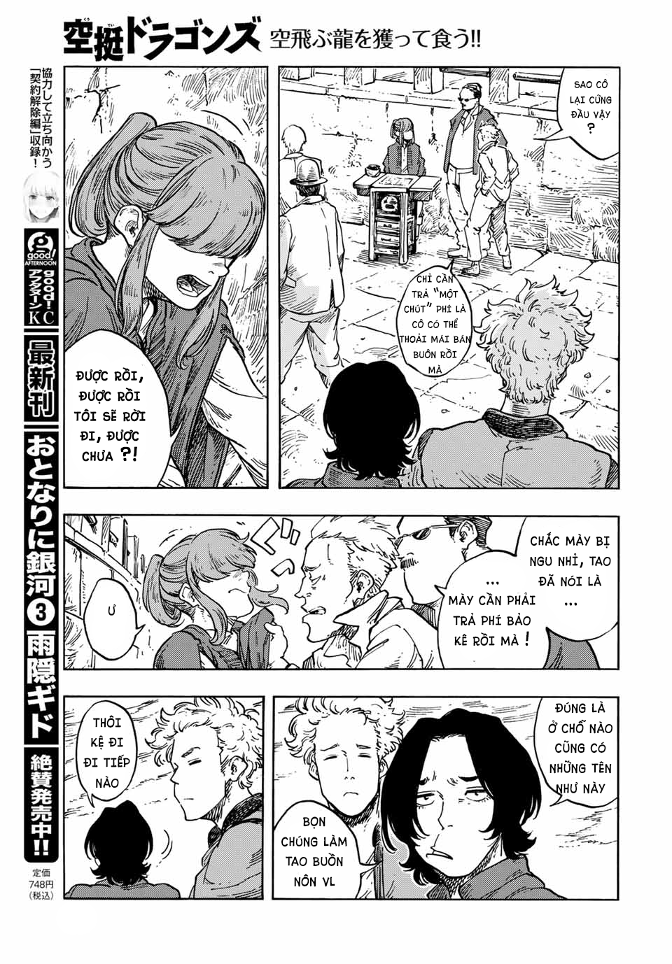 Kuutei Dragons Chap 65 - Next Chap 66