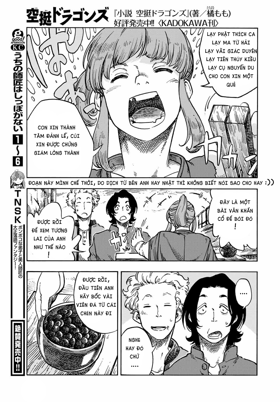 Kuutei Dragons Chap 65 - Next Chap 66