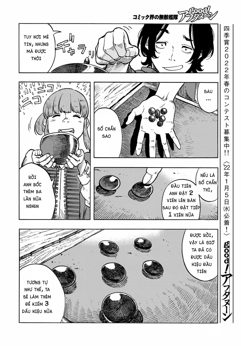 Kuutei Dragons Chap 65 - Next Chap 66