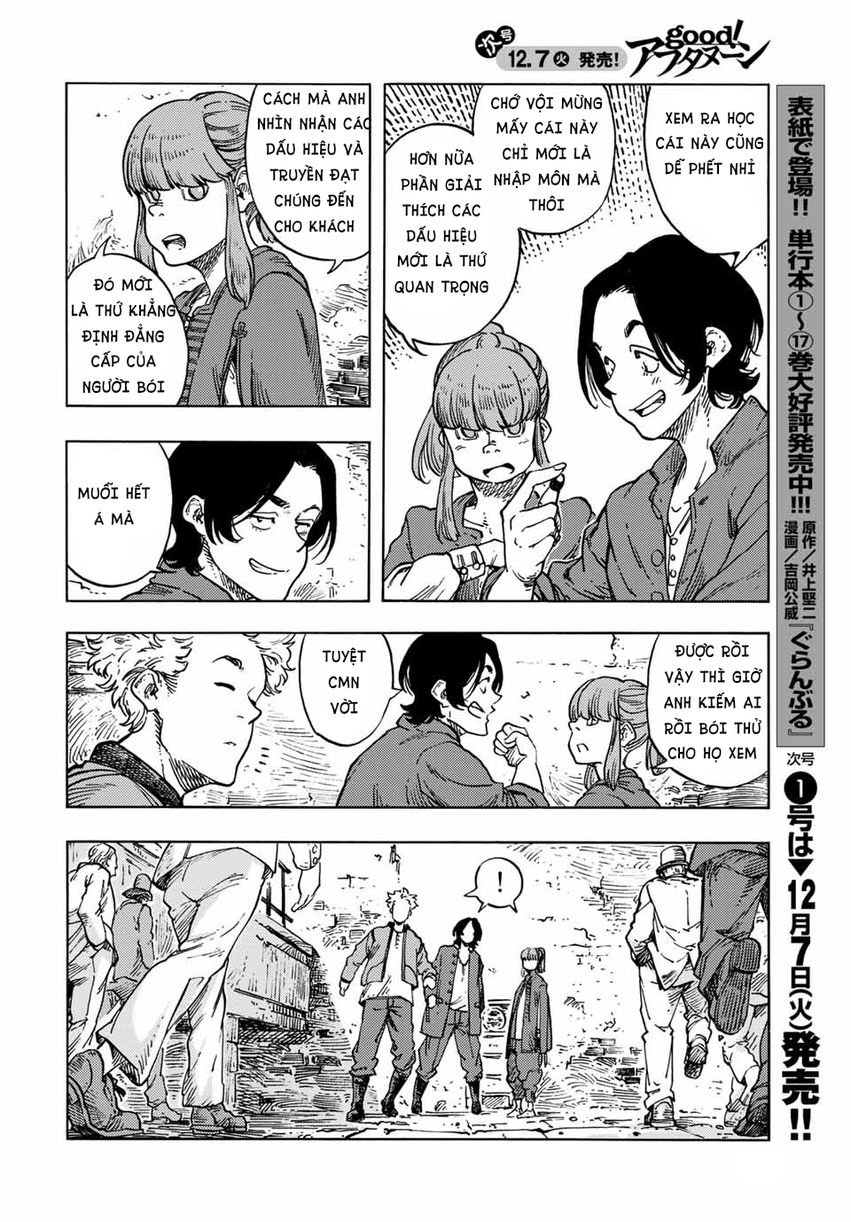 Kuutei Dragons Chap 65 - Next Chap 66