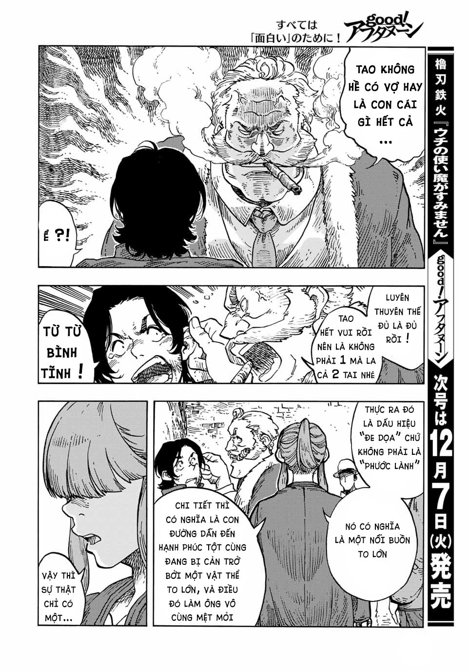 Kuutei Dragons Chap 65 - Next Chap 66