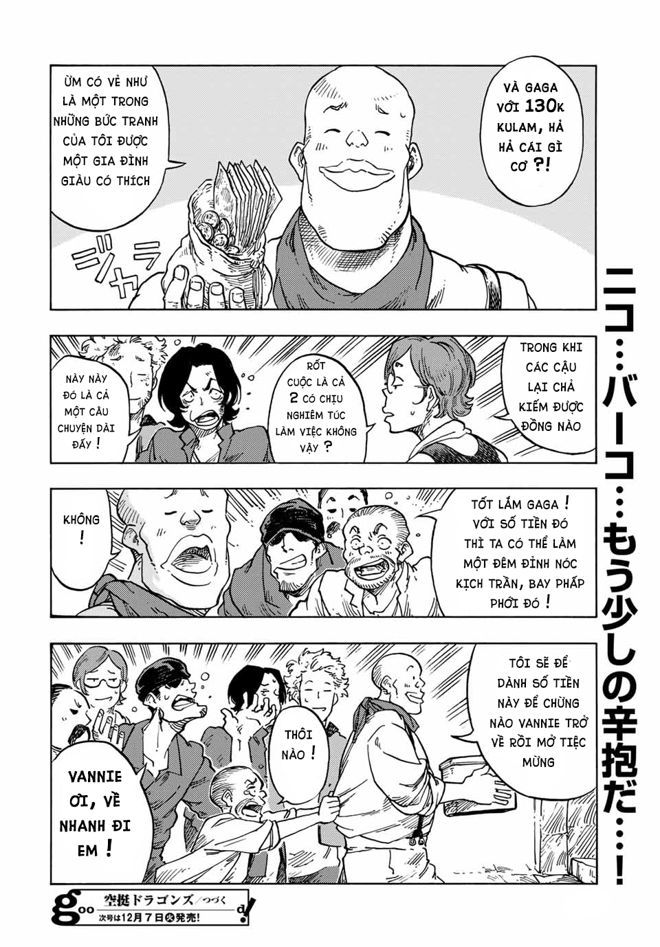 Kuutei Dragons Chap 65 - Next Chap 66