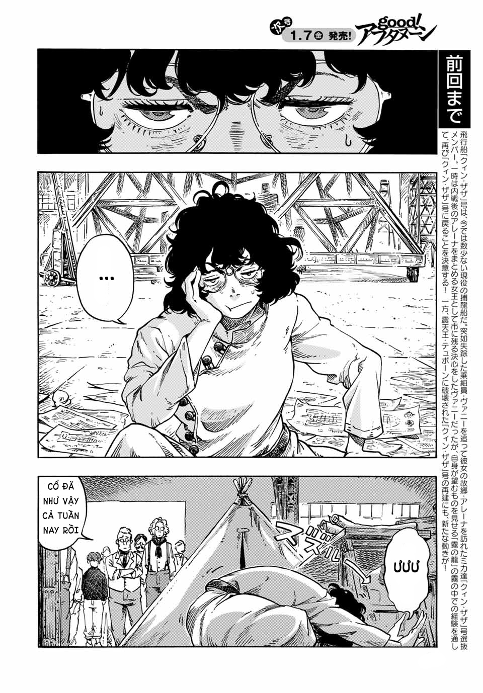 Kuutei Dragons Chap 66 - Next Chap 67