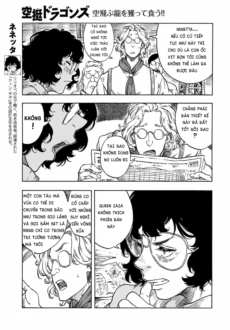 Kuutei Dragons Chap 66 - Next Chap 67