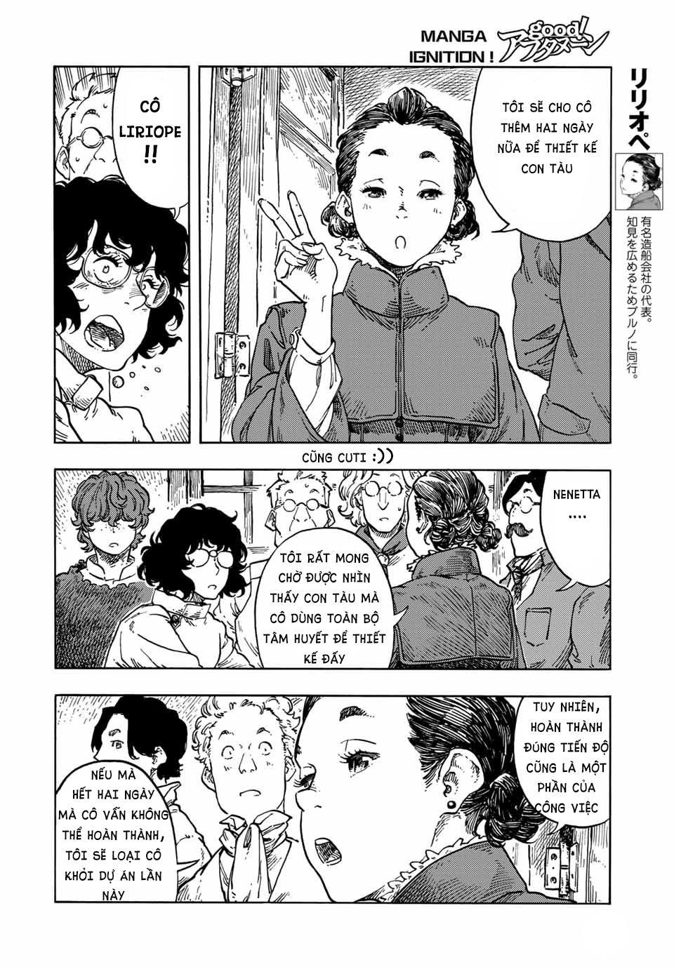 Kuutei Dragons Chap 66 - Next Chap 67
