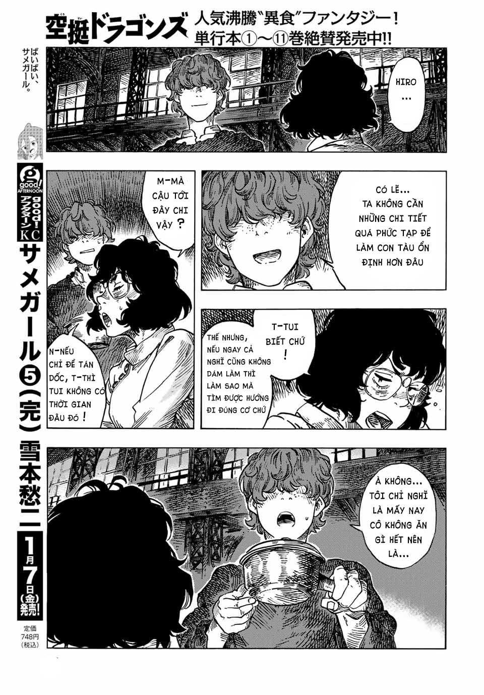 Kuutei Dragons Chap 66 - Next Chap 67