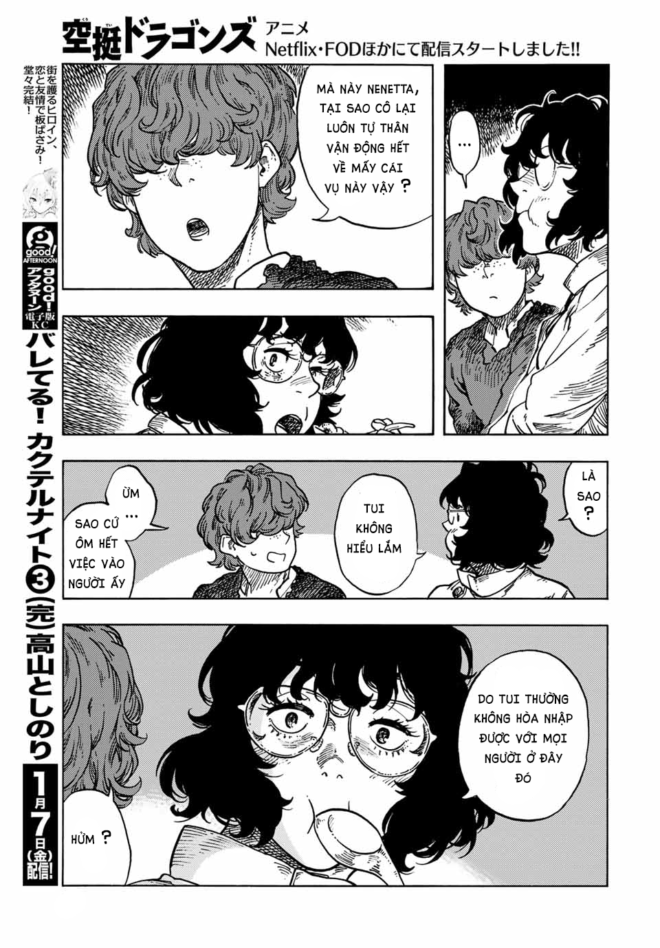 Kuutei Dragons Chap 66 - Next Chap 67