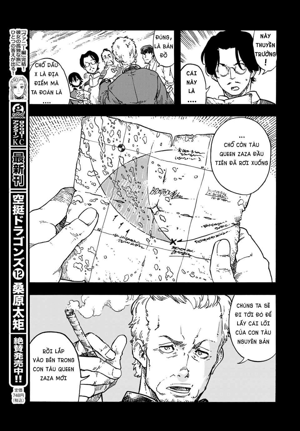 Kuutei Dragons Chap 67 - Next Chap 68