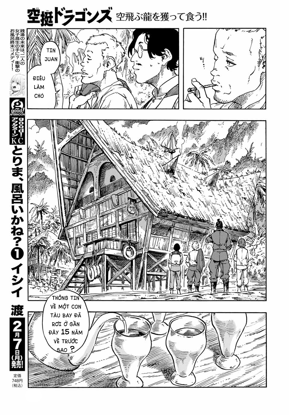 Kuutei Dragons Chap 67 - Next Chap 68