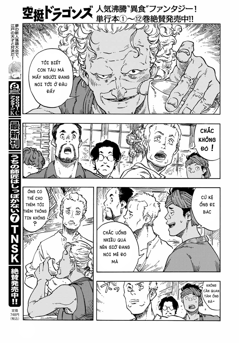 Kuutei Dragons Chap 67 - Next Chap 68