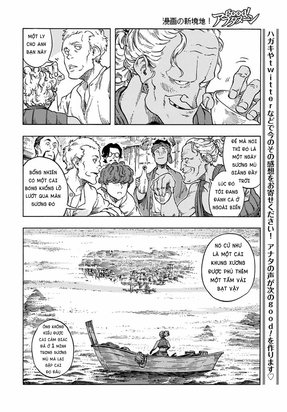 Kuutei Dragons Chap 67 - Next Chap 68