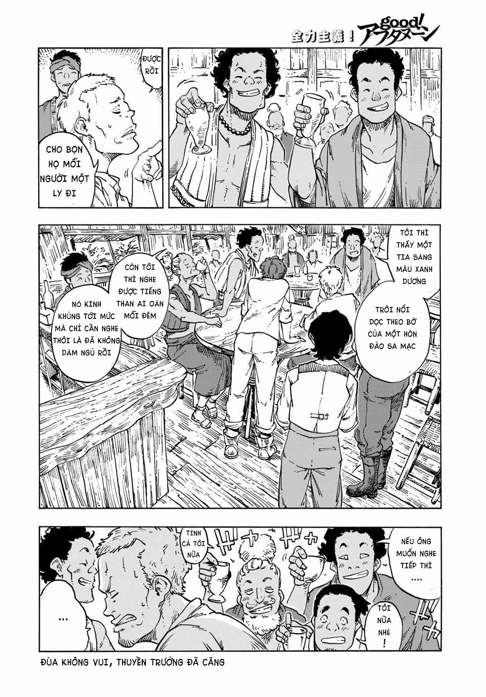 Kuutei Dragons Chap 67 - Next Chap 68