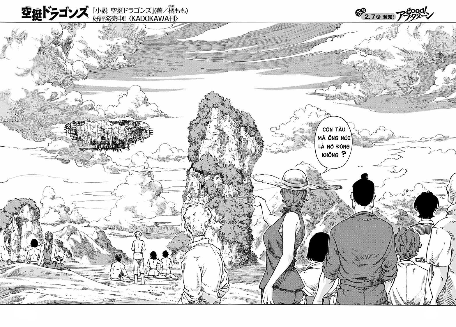 Kuutei Dragons Chap 67 - Next Chap 68