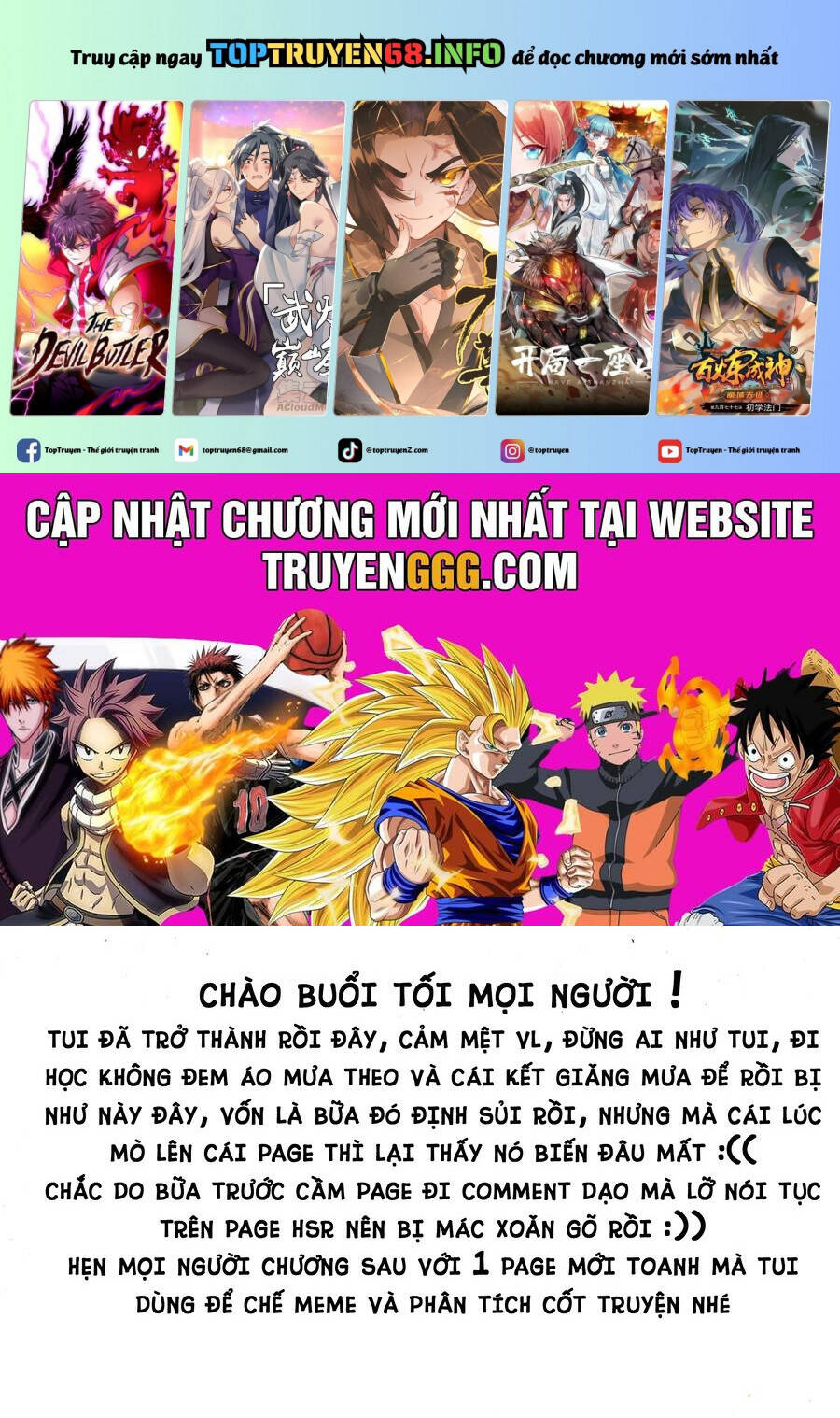 Kuutei Dragons Chap 675 - Next Chap 676