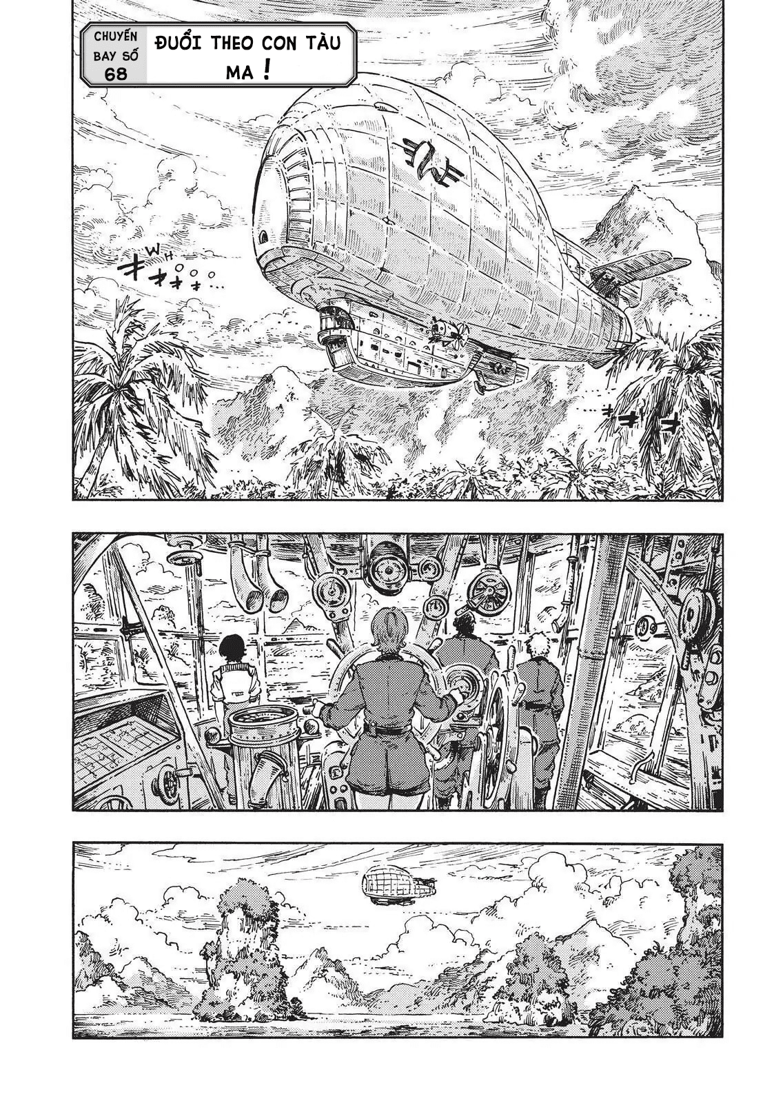 Kuutei Dragons Chap 68 - Next Chap 69