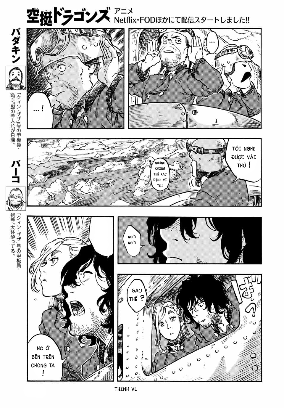Kuutei Dragons Chap 68 - Next Chap 69