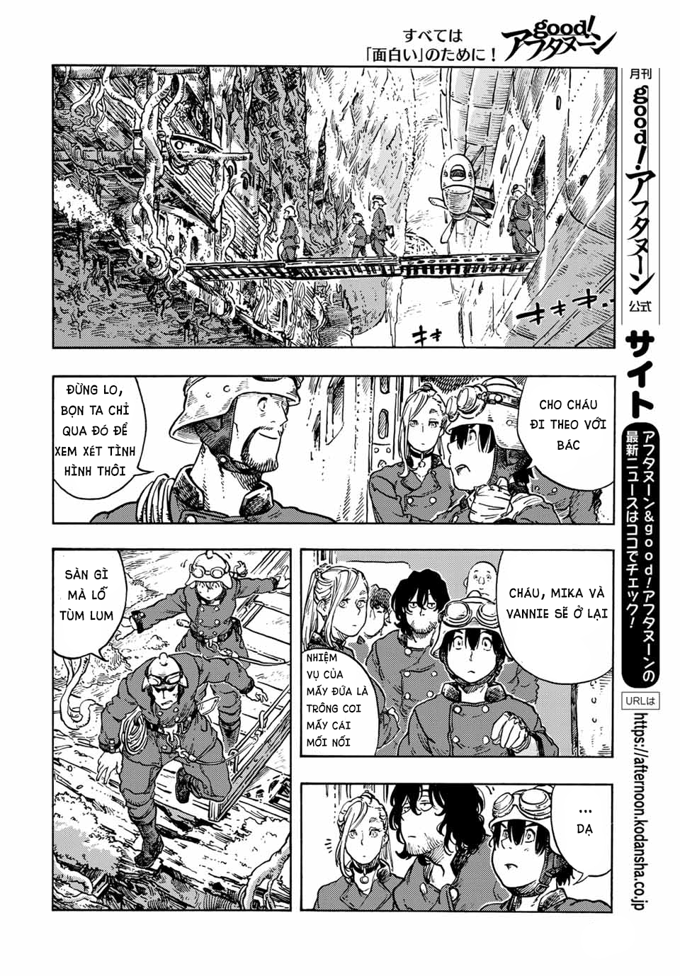 Kuutei Dragons Chap 68 - Next Chap 69