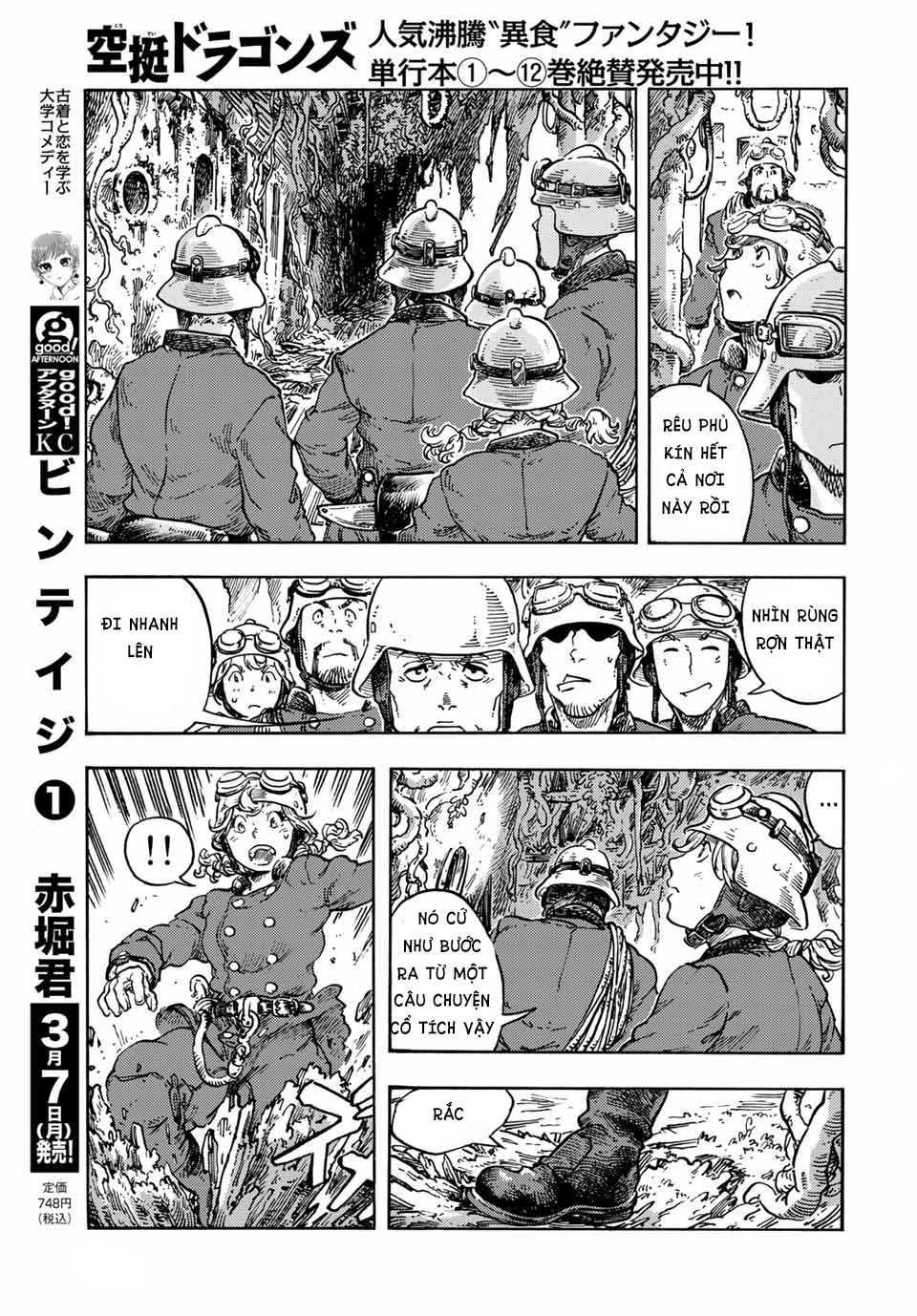 Kuutei Dragons Chap 68 - Next Chap 69